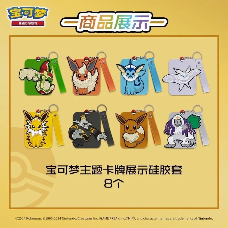 Pokémon Schlüsselanhänger mit Überraschungsrahmen – Kollektion Evoli Nine Colors Gathering: Friend (Modell zufällig) – chinesische Version