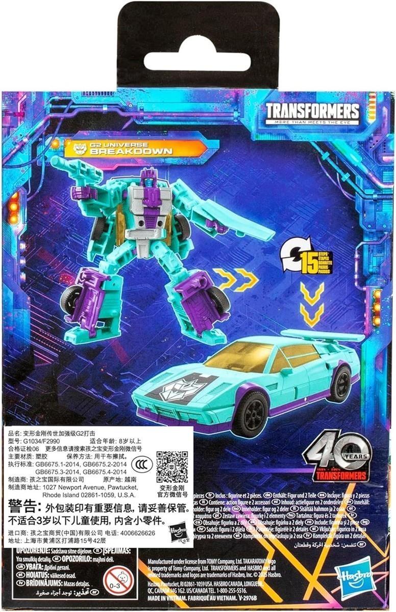 Transformers Legacy Deluxe-Klasse G2 Universe Breakdown Action-Figur