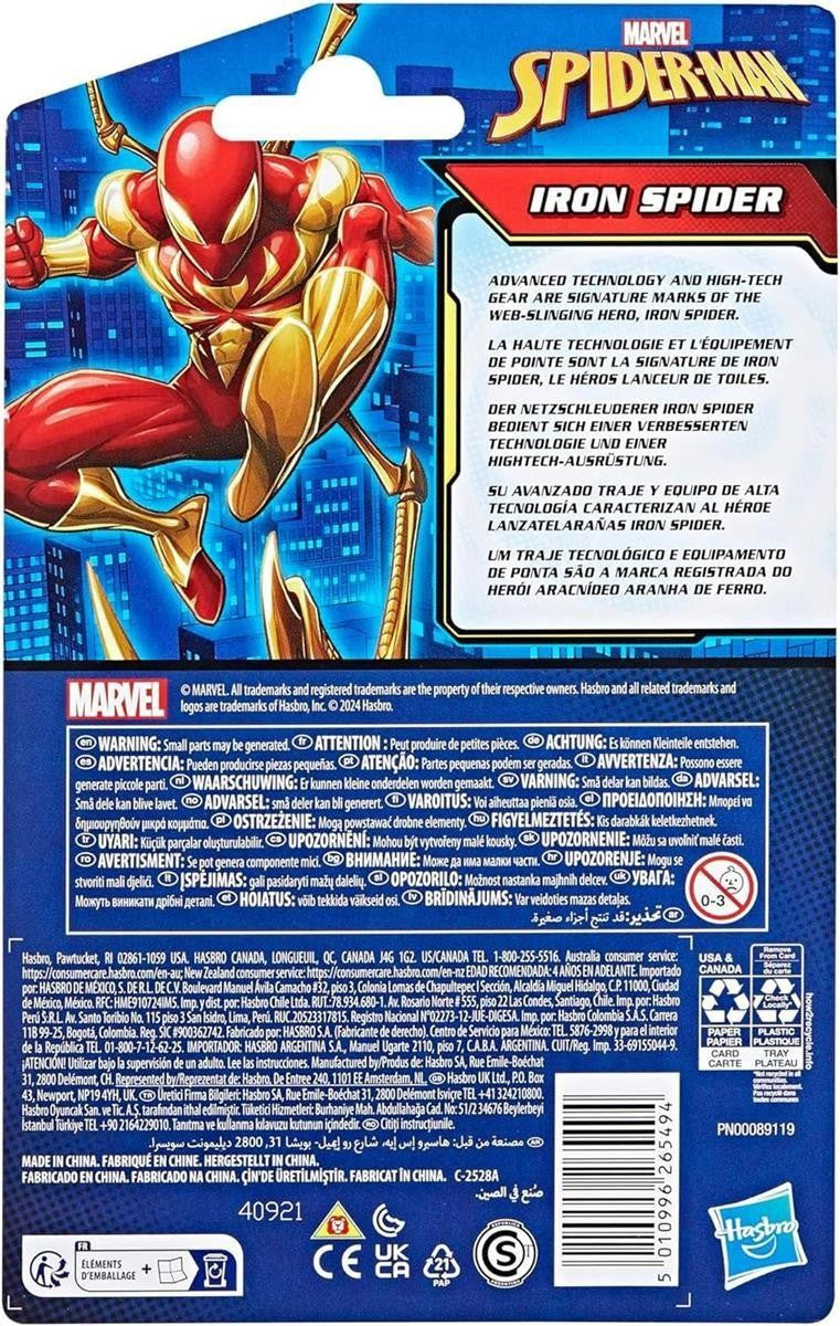 Marvel Spider-Man Epic Hero Series 10 cm große Iron Spider Action-Figur, Red, Gold