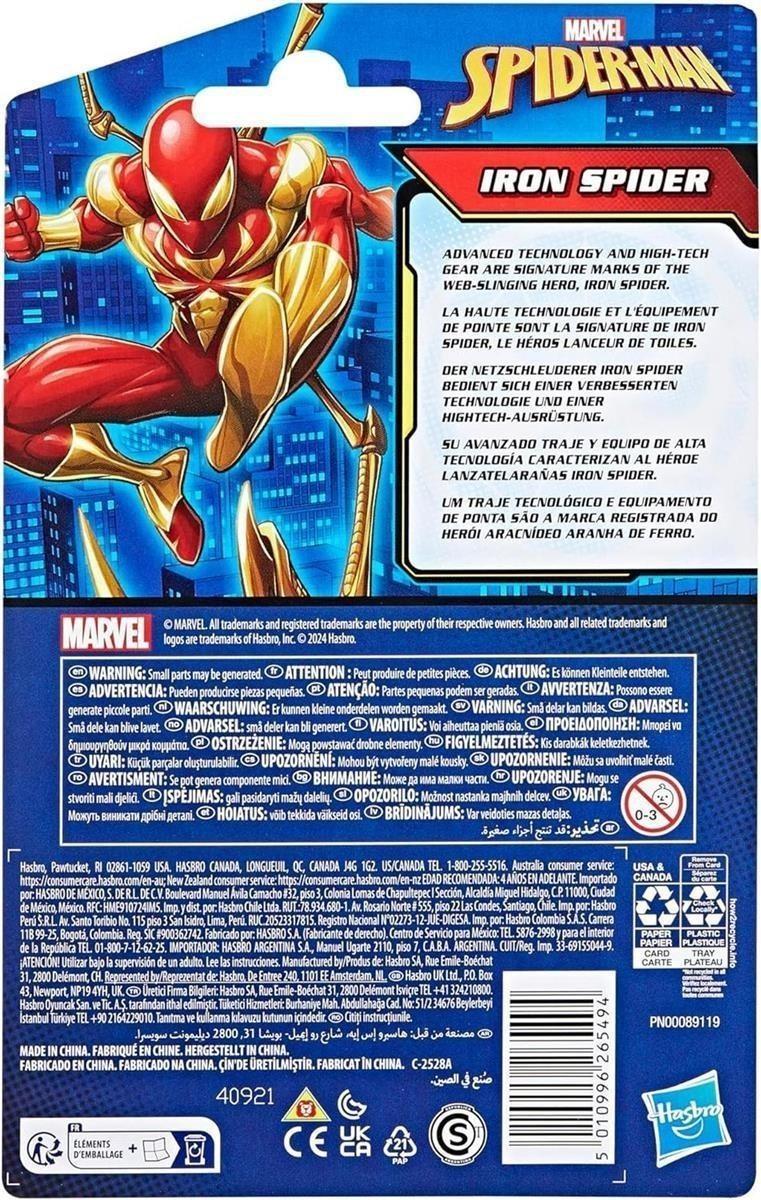 Marvel Spider-Man Epic Hero Series 10 cm große Iron Spider Action-Figur, Red, Gold