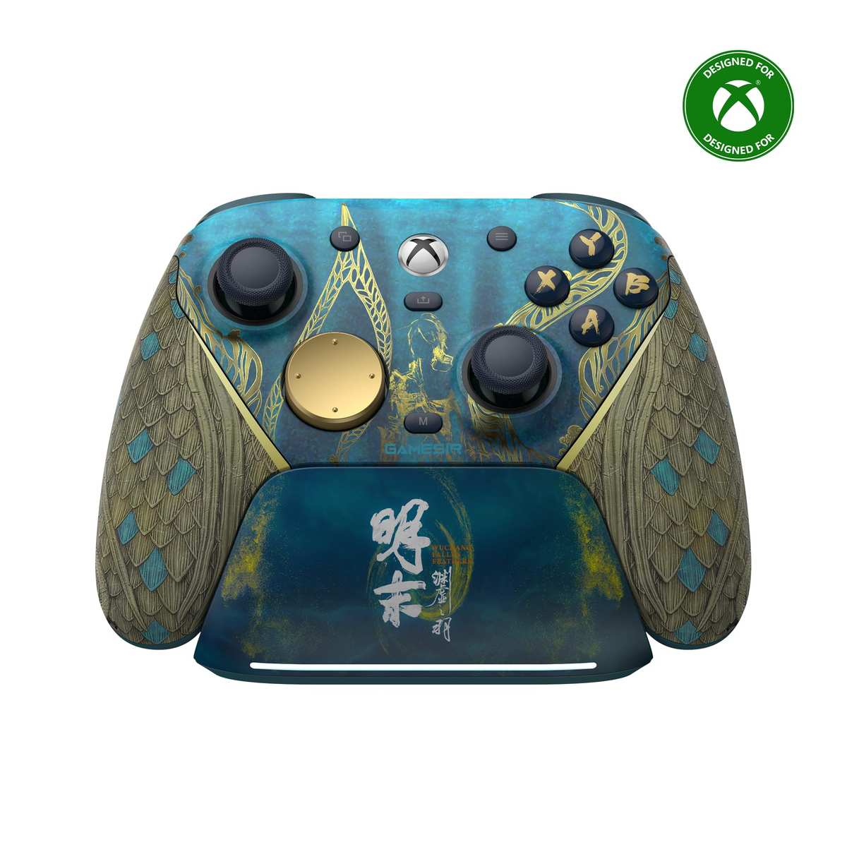 GameSir G7 Pro 1000Hz Controller mit Ladestation für Xbox Series TMR Joysticks