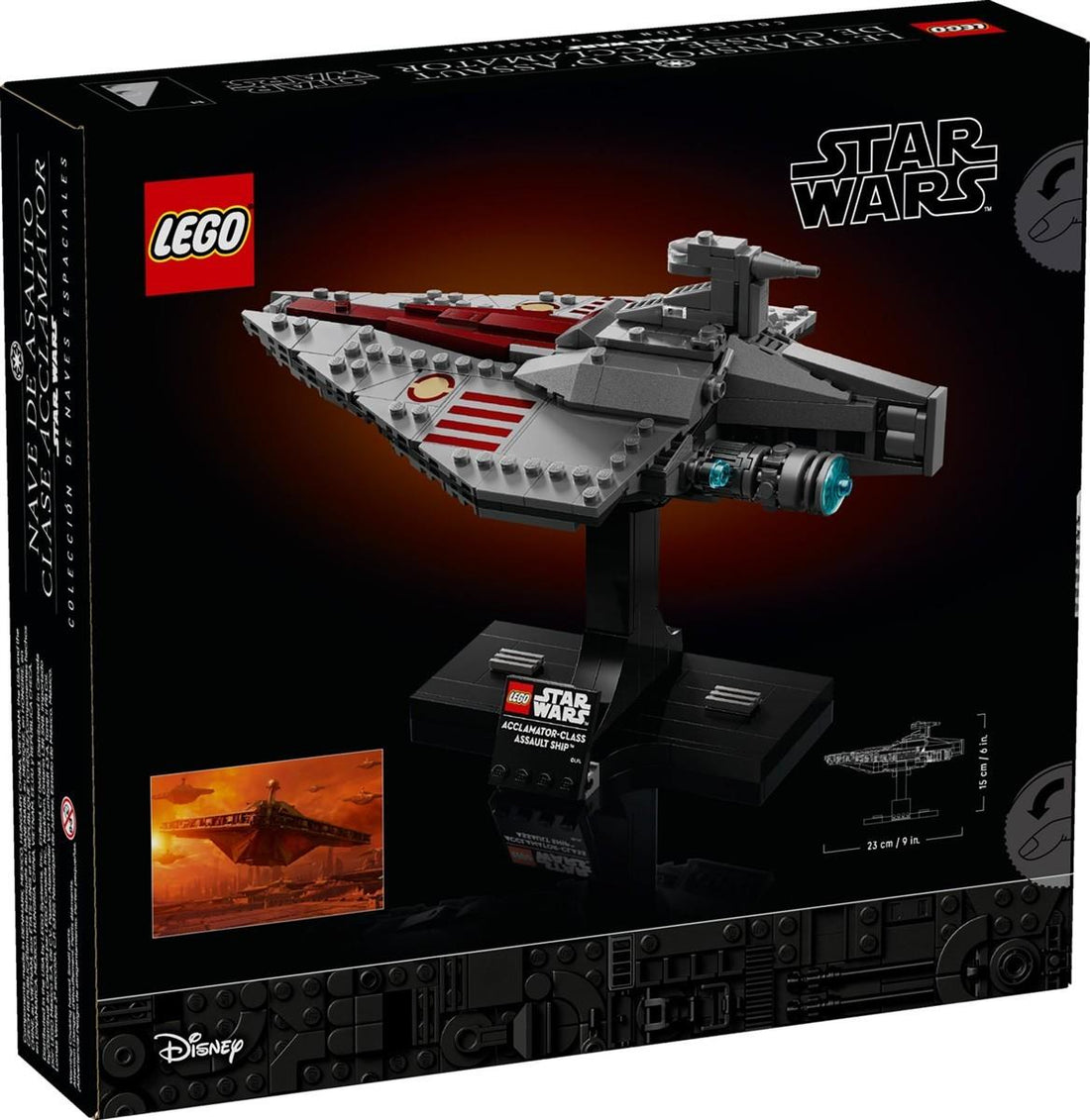 LEGO® Star Wars™ 75404 Assault Ship™ der Acclamator-Klasse
